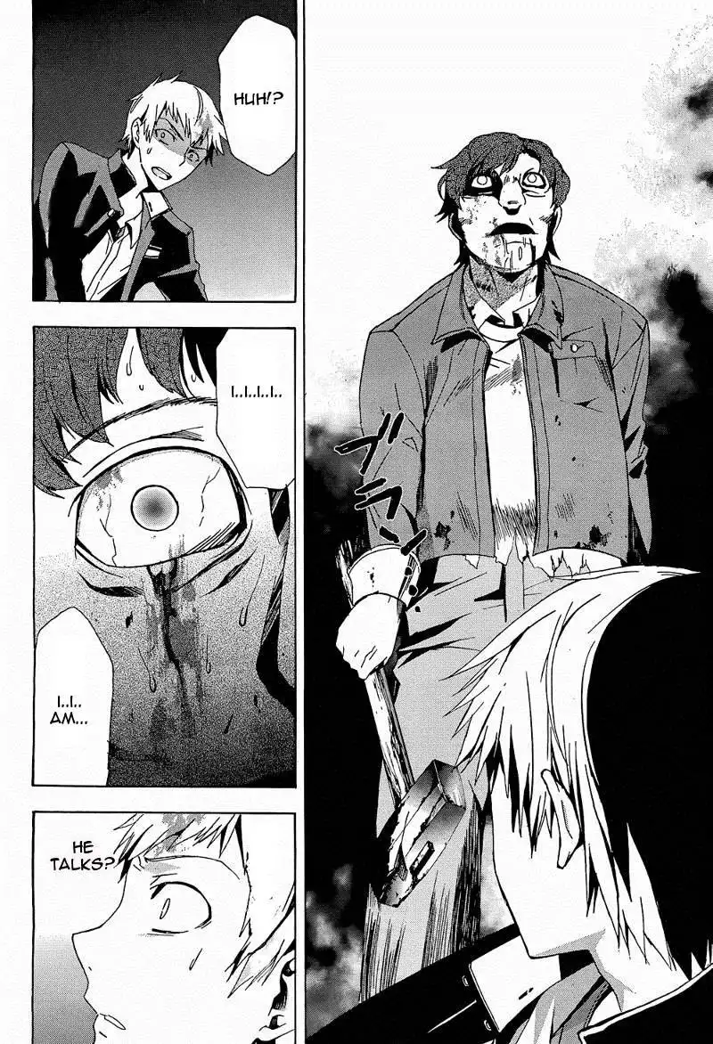 Corpse Party Blood Covered Chapter 20 9